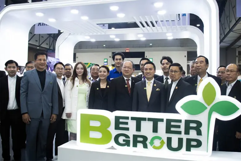 กลุ่มบริษัท เบตเตอร์ กรุ๊ป ประกอบด้วยบริษ...