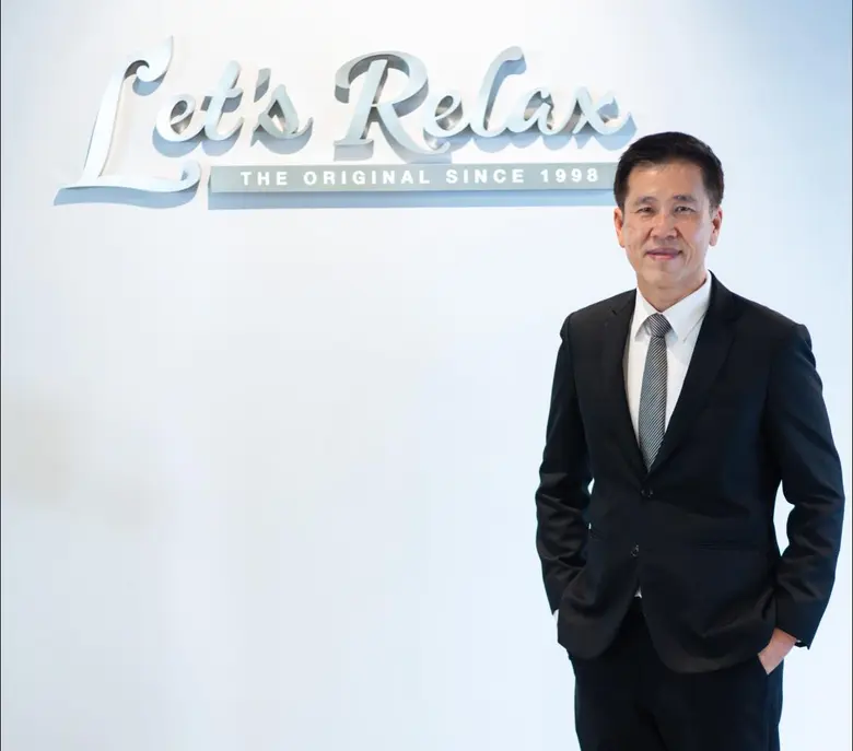 นายวิบูลย์ อุตสาหจิต ประธานเจ้าหน้าที่บริ...