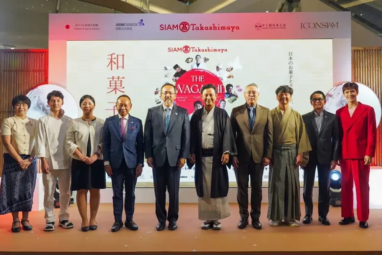 สยาม ทาคาชิมายะ ณ ไอคอนสยาม เฉลิมฉลองสุดย...