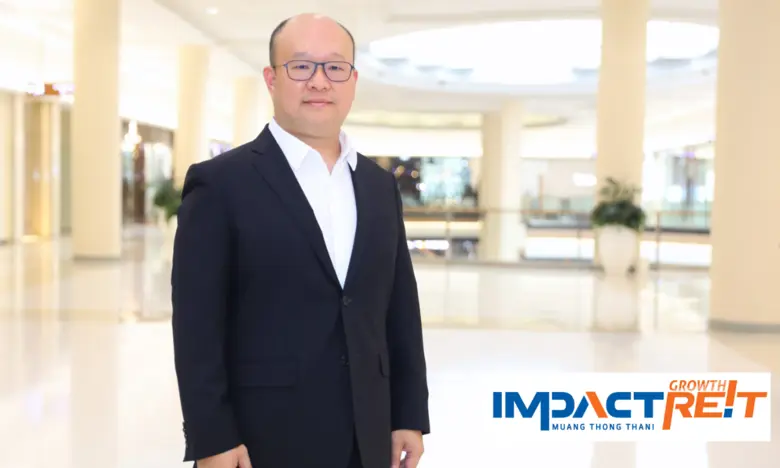 กองทรัสต์ IMPACT ผู้นำศูนย์แสดงสินค้าและก...