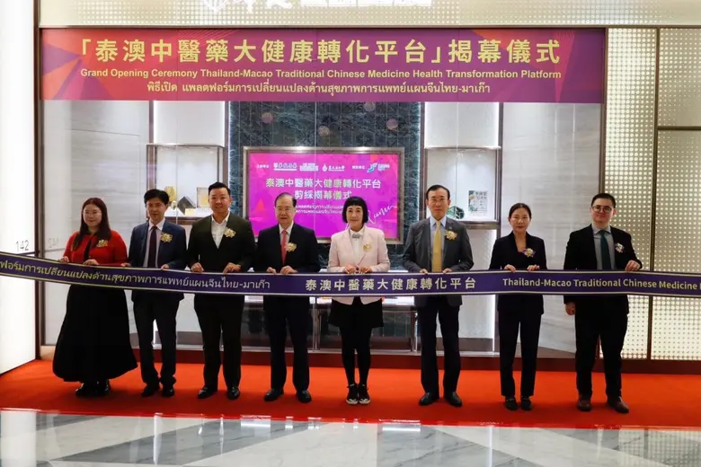 ข่าวธุรกิจของมาเก๊าเปิดเผยว่า เพื่อส่งเสร...