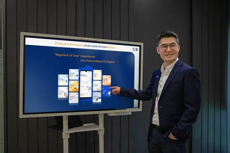 ทีเอ็มบีธนชาต หรือ ทีทีบี ตอกย้ำความมุ่งม...