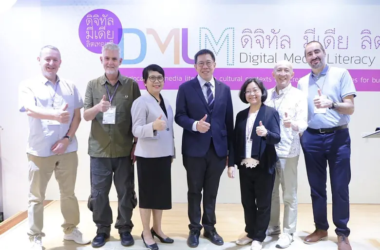 คณะวารสารศาสตร์และสื่อสารมวลชน มหาวิทยาลั...