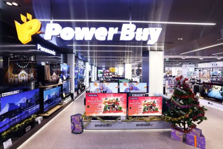 เพาเวอร์บาย ในเครือเซ็นทรัล รีเทล เดินหน้...