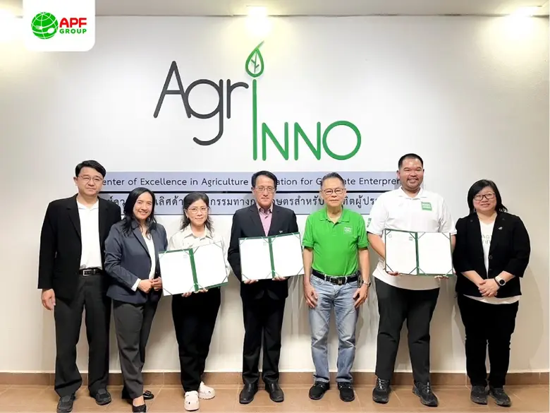 อำพลฟูดส์ ผู้นำนวัตกรรมอาหารไทยสู่ตลาดโลก...