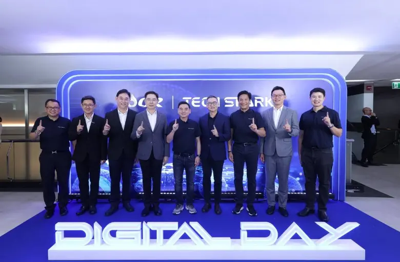 นายดิษทัต ปันยารชุน ประธานเจ้าหน้าที่บริห...