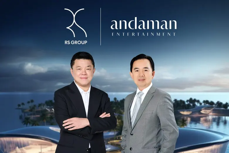 บริษัท อาร์เอส จำกัด (มหาชน) วางแผนลงทุนใ...