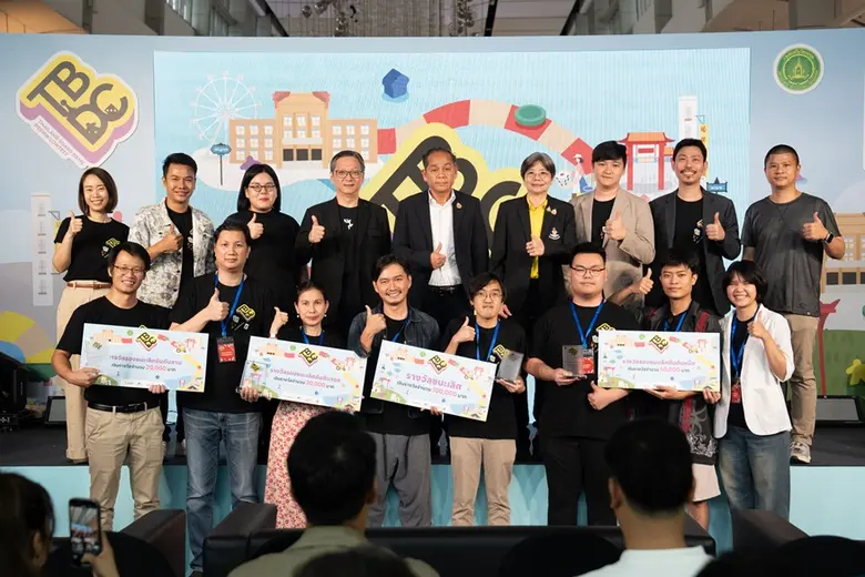 เมื่อเร็วๆ นี้ ที่ศูนย์การค้าเซ็นทรัลเวิล...