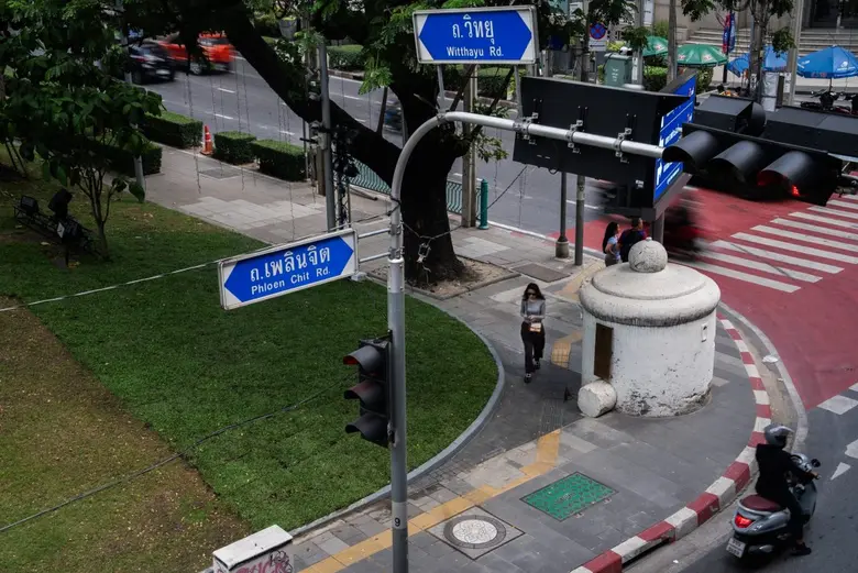 กลุ่มเซ็นทรัล นำโดย บริษัท เตียงจิราธิวัฒ...