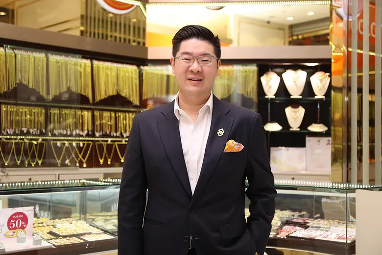 "บมจ. ออโรร่า ดีไซน์" หรือ AURA ยิ้มรับแน...