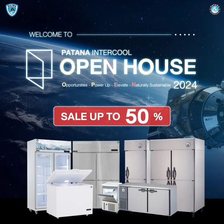 ขนทัพสินค้าคุณภาพพร้อมส่งมากกว่า 100 รายก...