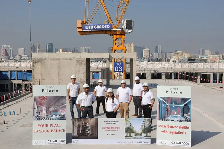 คุณอรุณี ปรีชาวนิชวงศ์ รองประธานเจ้าหน้าท...