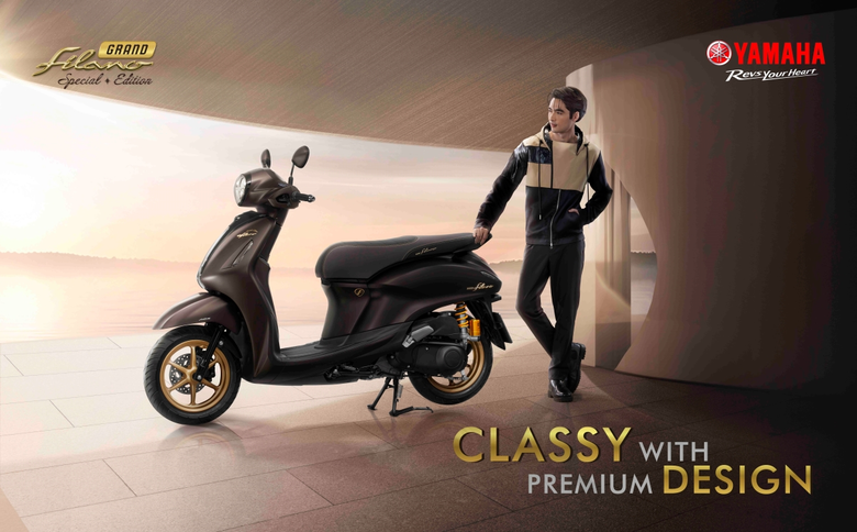 บริษัท ไทยยามาฮ่ามอเตอร์ จำกัด ฉลองครบรอบ...