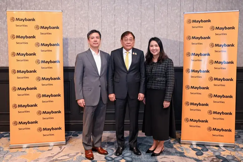 นายพิชัย ชุณหวชิร(กลาง) รองนายกรัฐมนตรีแล...