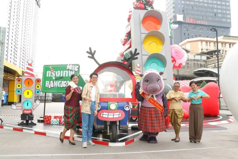 ศูนย์การค้าเอ็ม บี เค เซ็นเตอร์ โดย นางสา...