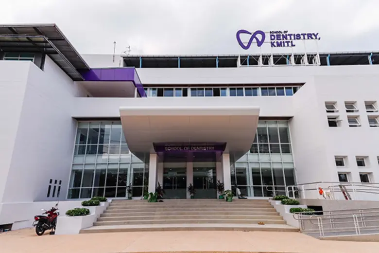 คณะทันตแพทยศาสตร์ สจล. เปิดรับสมัคร 'ทันต...