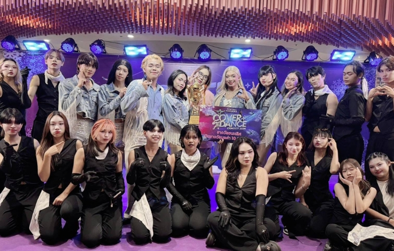 ทีม ANCHANG จากสาขาสื่อสารการแสดง คณะนิเท...