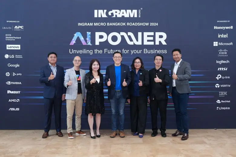 อินแกรม ไมโคร ผนึกกำลังกับผู้นำด้านเทคโนโลยีระดับโล...