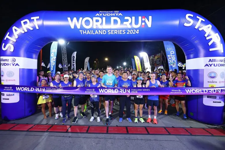อลิอันซ์ อยุธยา จัดงานวิ่งสุดยิ่งใหญ่ "Allianz Ayudhya World Run Thailand Series 2024"