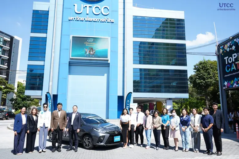 ขอแสดงความยินดีกับนักศึกษาคณะบริหารธุรกิจ มหาวิทยาล...