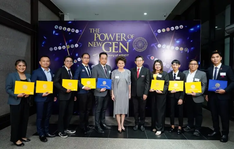 ดร.รัชนีพร พุคยาภรณ์ พุกกะมาน อธิการบดี ม...