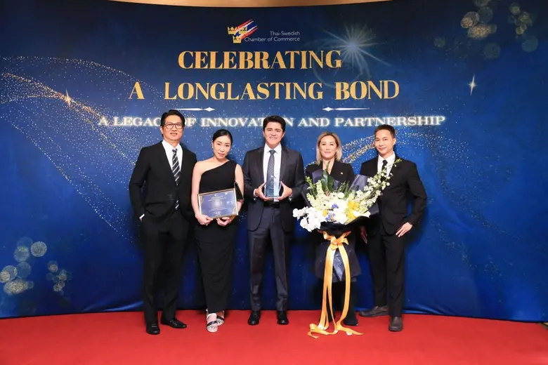 บริษัท แอสตร้าเซนเนก้า (ประเทศไทย) จำกัด ...