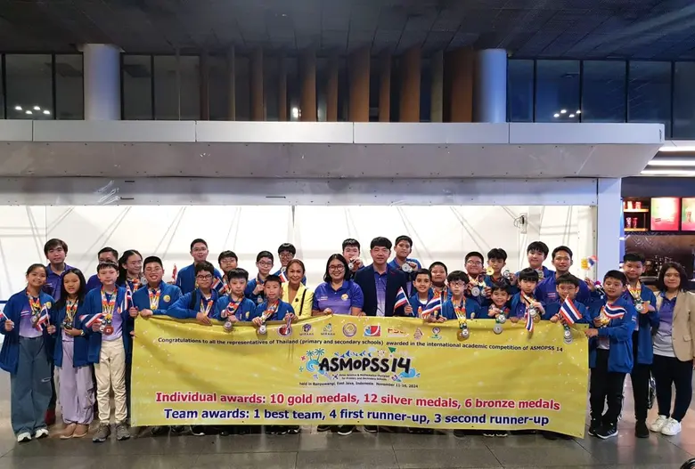 16 พฤศจิกายน 2567 กรุงเทพมหานคร : กองทัพน...