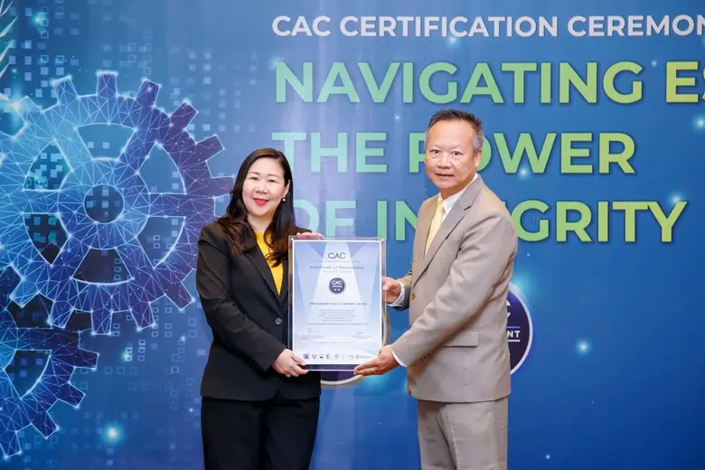 นางสาวนริตา อดุลย์แก้วผลึก กรรมการ บริษัท...