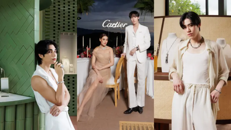 คาร์เทียร์แอมบาสเดอร์และ FRIENDS OF THE M...