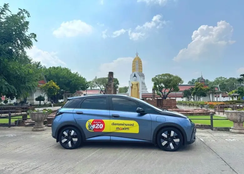 ในภาวะเศรษฐกิจในปัจจุบัน ประชากรกว่า 1.5 ...