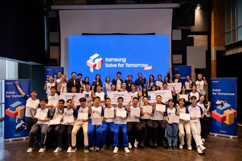 โครงการ Samsung Solve for Tomorrow 2024 จ...