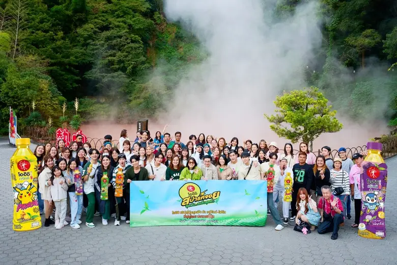 สุดฟิน สุดฟันไปตาม ๆ กันสำหรับเหล่าคุณหนู...