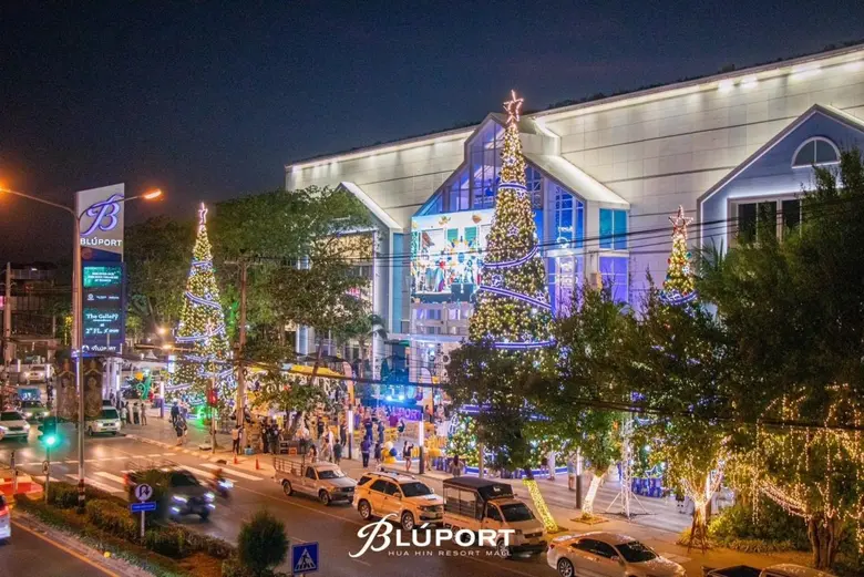 บรรยากาศแห่งความสุขและความสนุกกำลังจะกลับ...