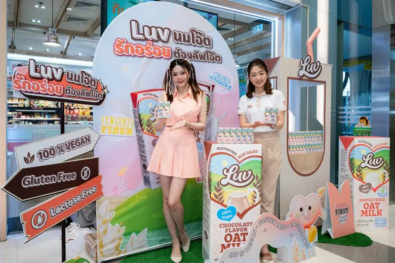 เครือเฮอริเทจ ผู้ผลิตและจัดจำหน่ายอาหารแล...