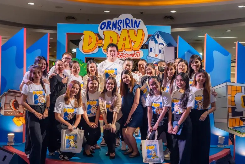 "ORN" จัดแคมเปญ ORNSIRIN D-Day ขนทัพโครงก...