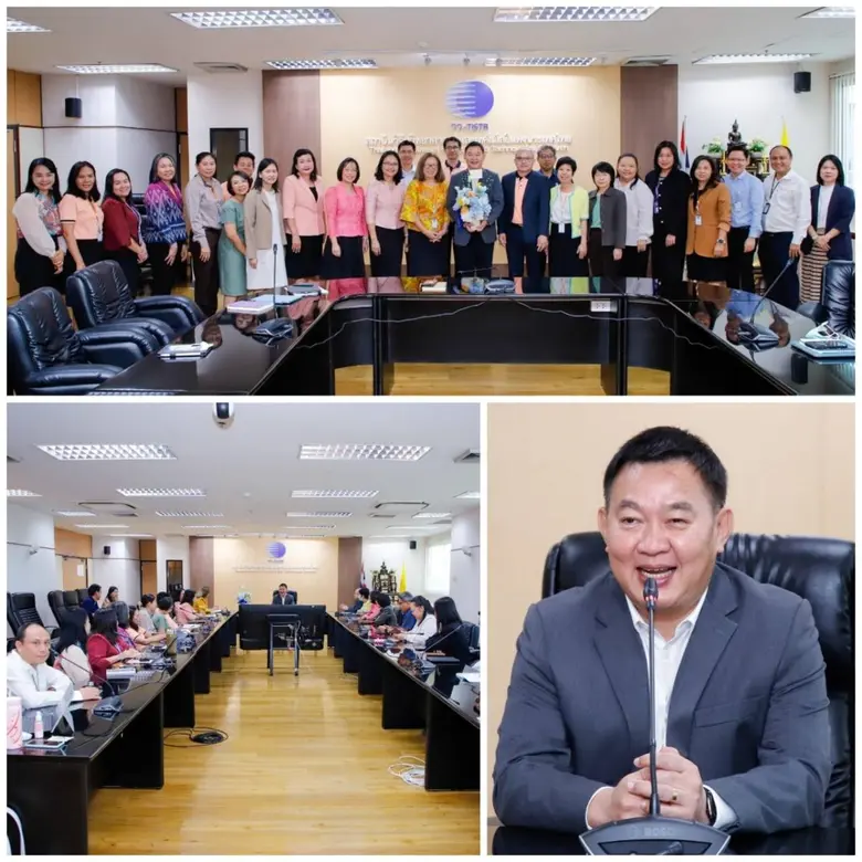 กระทรวงการอุดมศึกษา วิทยาศาสตร์ วิจัยและน...