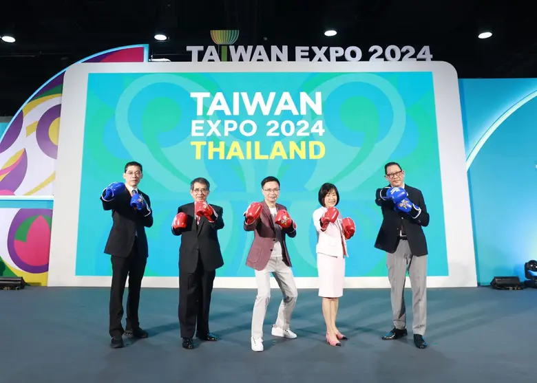 TAIWAN EXPO 2024 in Thailand, organized b...