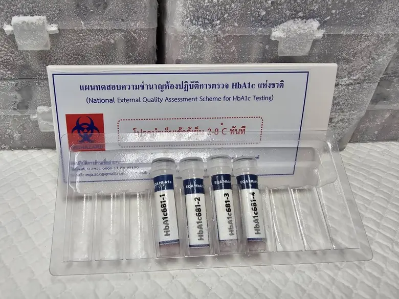 นายแพทย์ยงยศ ธรรมวุฒิ อธิบดีกรมวิทยาศาสตร...