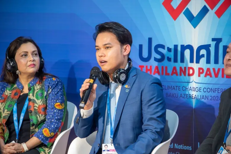 ทีเอ็มบีธนชาต หรือ ทีทีบี เป็นหนึ่งในภาคเ...