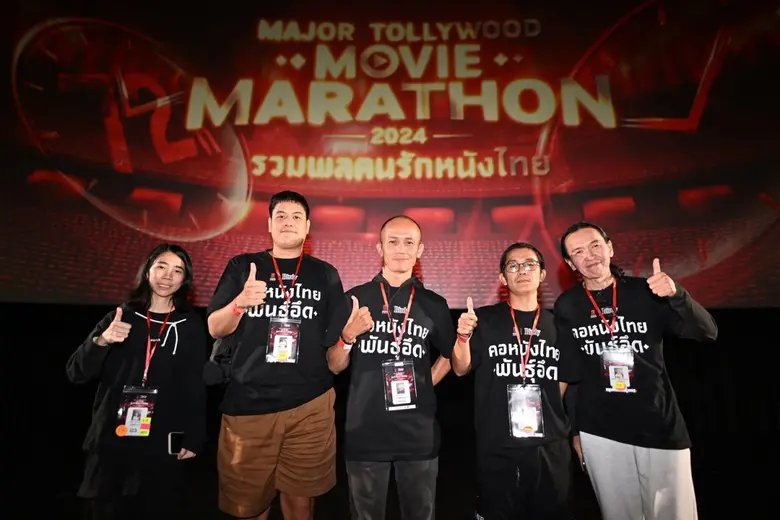 ปัญญา ชำนาญ คว้าแชมป์คอหนังพันธุ์อึด…ดูหน...