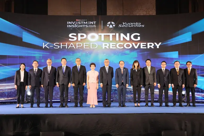 บริษัทหลักทรัพย์ หยวนต้า (ประเทศไทย) จำกั...