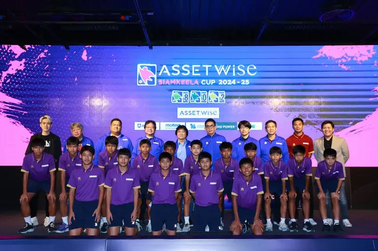 กลับมาอีกครั้งเป็นปีที่ 2 กับศึกลูกหนังยุ...