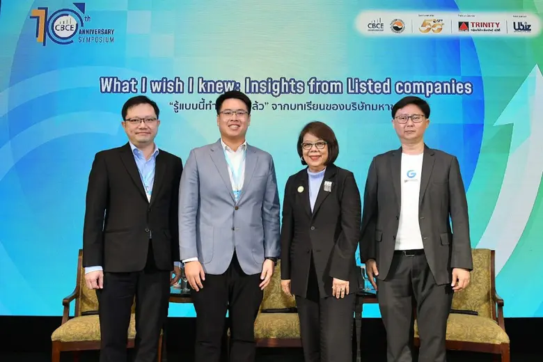 นายเกษมสันต์ สุจิวโรดม ประธานเจ้าหน้าที่บริหาร บริษ...