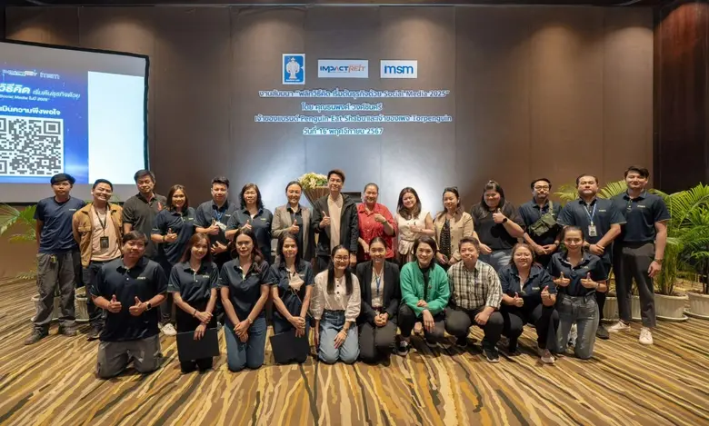 ธนพงศ์ วงศ์ชินศรี เจ้าของแบรนด์ Penguin E...