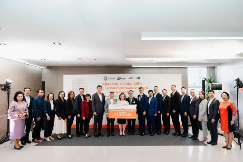 นายศุภเดช พูนพิพัฒน์ ประธานกรรมการบริหาร ...