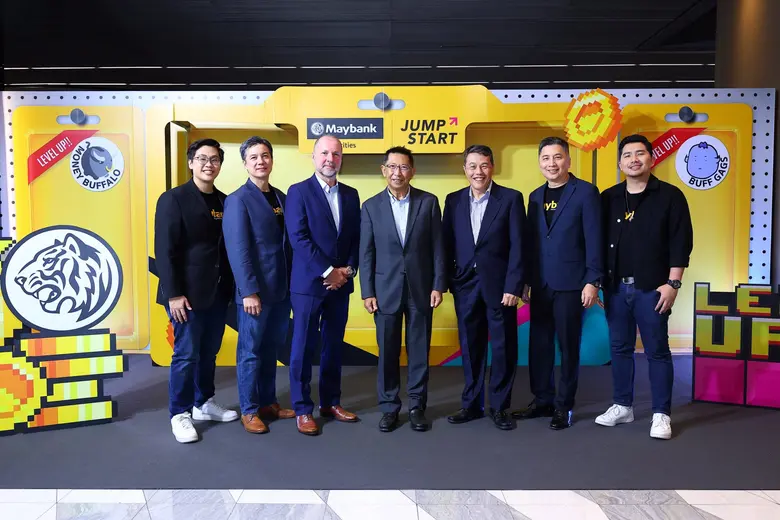 บริษัทหลักทรัพย์ เมย์แบงก์ (ประเทศไทย) จำ...