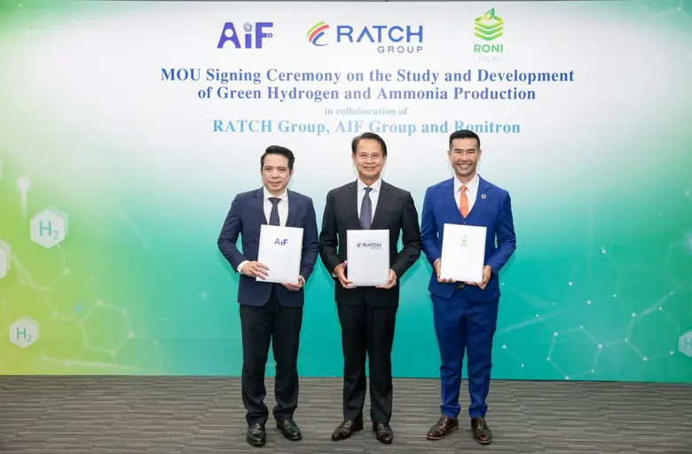 นายนิทัศน์ วรพนพิพัฒน์ กรรมการผู้จัดการให...