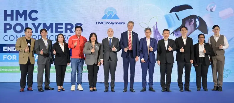 ผศ. ดร.เอกก์ ภทรธนกุล (คนที่ 1 จากขวา) ปร...