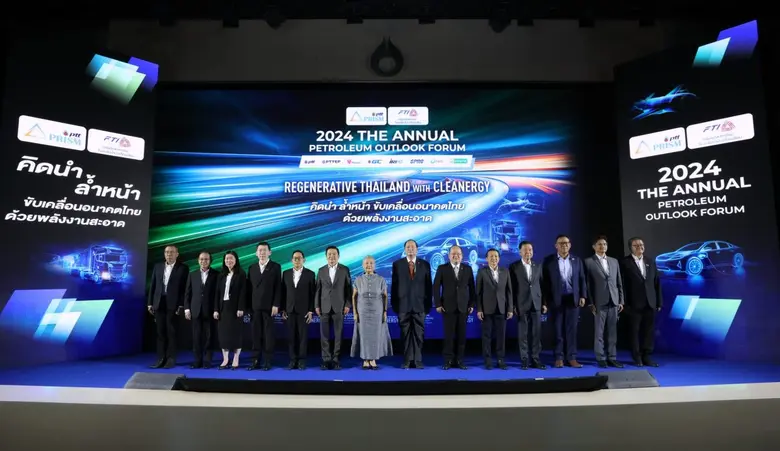 ดร.คงกระพัน อินทรแจ้ง ประธานเจ้าหน้าที่บร...