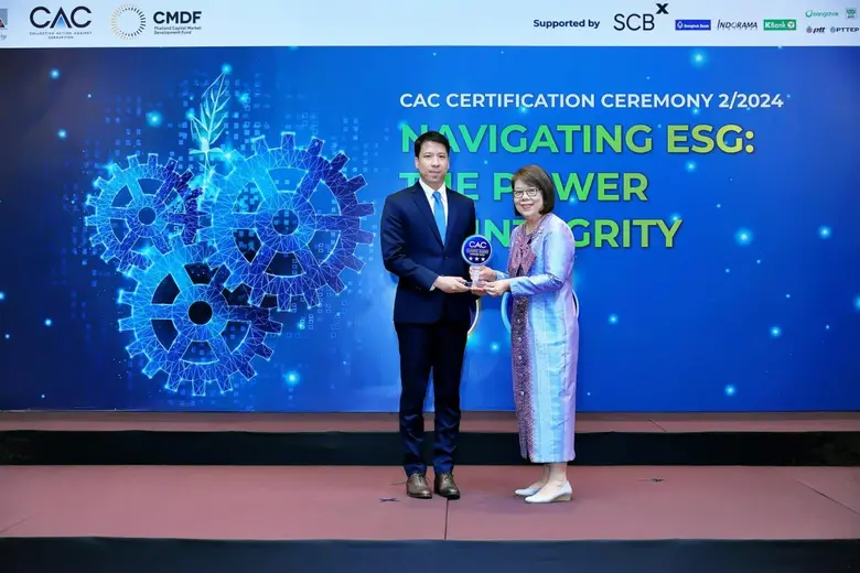 ทัศน์ชัย พัฒนโกศัย ผู้ช่วยรองประธานฝ่ายบร...